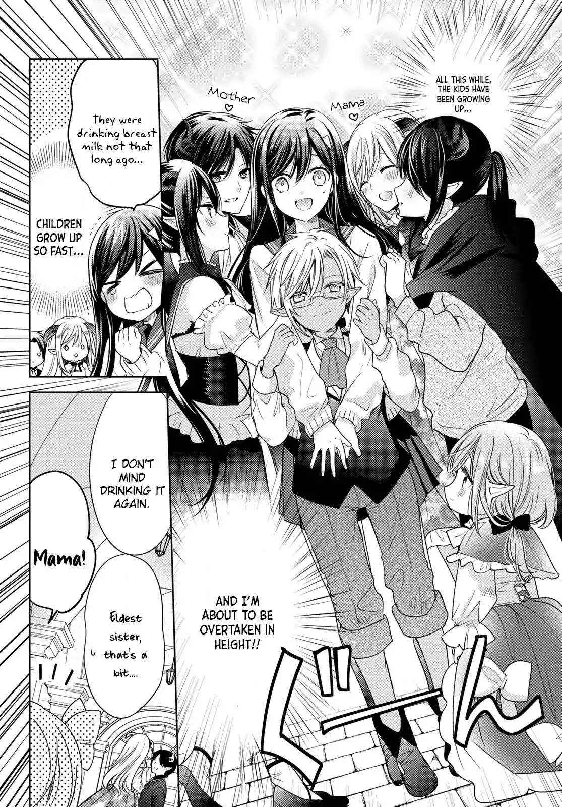 I Became the Mother of the Strongest Demon Lord's 10 Children in Another World. Chapter 30 6